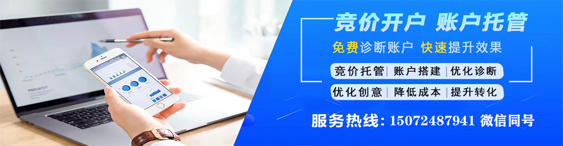 德安知乎信息流