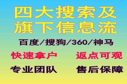 百度推广平台操作技巧：案例解析，提升转化率
