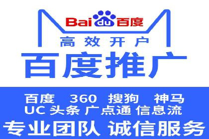 金融行业的信息流广告营销策略及效果案例